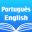 Portuguese English Dictionary. 5.1.0