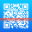 QR Barcode Scanner & Reader