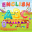 Kids English Learning Games 1.0.7