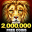 Safari Lion Slots: Pokies Jackpot Casino 1.1