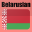 Learn Belarusian: Phrasebook 3.5