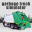 Garbage Truck Trash Simulator 1.1