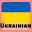 Learn Ukrainian For Beginners 3.5