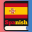 Learn Spanish Quickly:Beginner 7.1