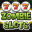 Zombie Slots Great Casino Game 2.22.202