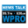 News Talk 630 WPRO & 99.7 FM 8.1.8