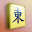 Mahjong: Hidden Symbol