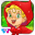 Little Red Riding Hood Toybook