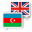 Azerbaijani English Translate 1.0.1