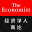 The Economist GBR 3.4.0