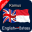 English Indonesian Offline Dictionary - Kamus Bahasa Inggris 1.1