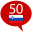 Learn Slovenian - 50 languages