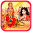 Maa Durga Devi HD Photo Frames 1.8