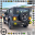 Offroad Jeep Driving Car Games 1.7(8)