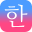 Learn Korean: Patchim Training 3.3.6