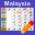 Malaysia Calendar 2025 Holiday