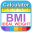 Body Mass Index Calculator BMI