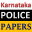 Karnataka Police exam 18.0