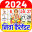 2025 Calendar