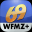 WFMZ+ Streaming