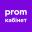 Кабінет Продавця Prom.ua