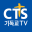 CTS TV