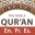 Noble Quran 1.0.4