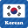 Learn Korean Vocabulary & Grammar 1.0.0