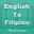 Filipino Dictionary Offline