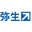 所得税確定申告モジュール(平成22年分) 12.0.1.121