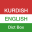 Kurdish Dictionary - Dict Box 12.13.64