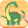 Dino Puzzle for Kids Full Game 2.0