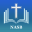 NASB Bible - NAS Holy Version 3.1