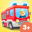 Little Fire Station For Kids 1.5