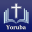 Yoruba Bible (Bibeli Mimo) 3.6.3