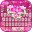 Pink Rose Flower Theme 8.5.0_0303