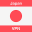 VPN Japan - get Japanese IP 1.106