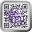 QR Android 3.0.3