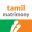 Tamil Matrimony®- Marriage App 10.4