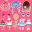 Chibi Dolls: Dress up Games 1.5.10