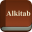 Alkitab Audio - Holy Bible 5.2