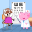 Hippo Eye Doctor: Medical game