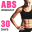 Abs Workout for Women:Exercise