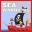 Sea Warriors 1.6