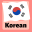 Learn Korean Language Phrases