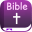 1611 King James Bible Offline