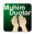 Muhim Duolar - Qur’onda va sun 3.85.20