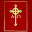 Catholic Missal 2023 / 2024