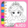 Princess Coloring Book & Games 2.0.2