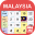 Malaysia Calendar - Calendar2U 5.4.5